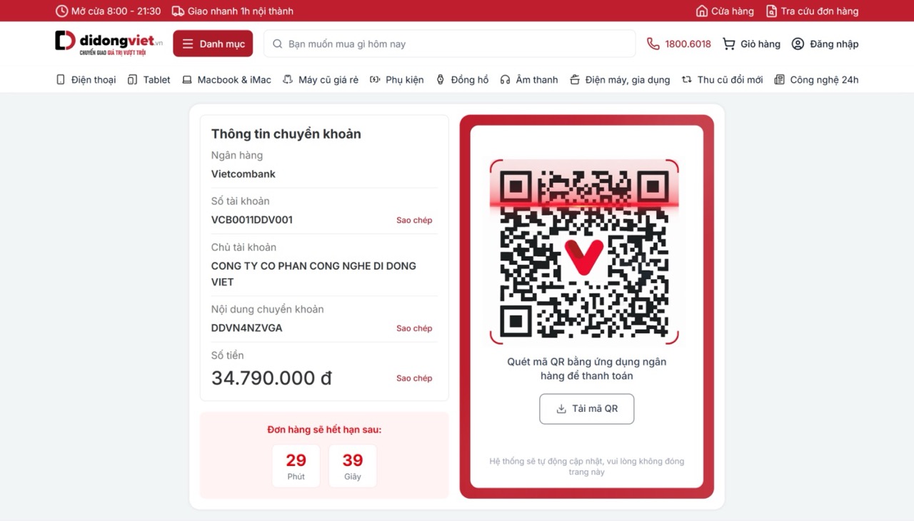 Lập trình cổng thanh toán với API ngân hàng
