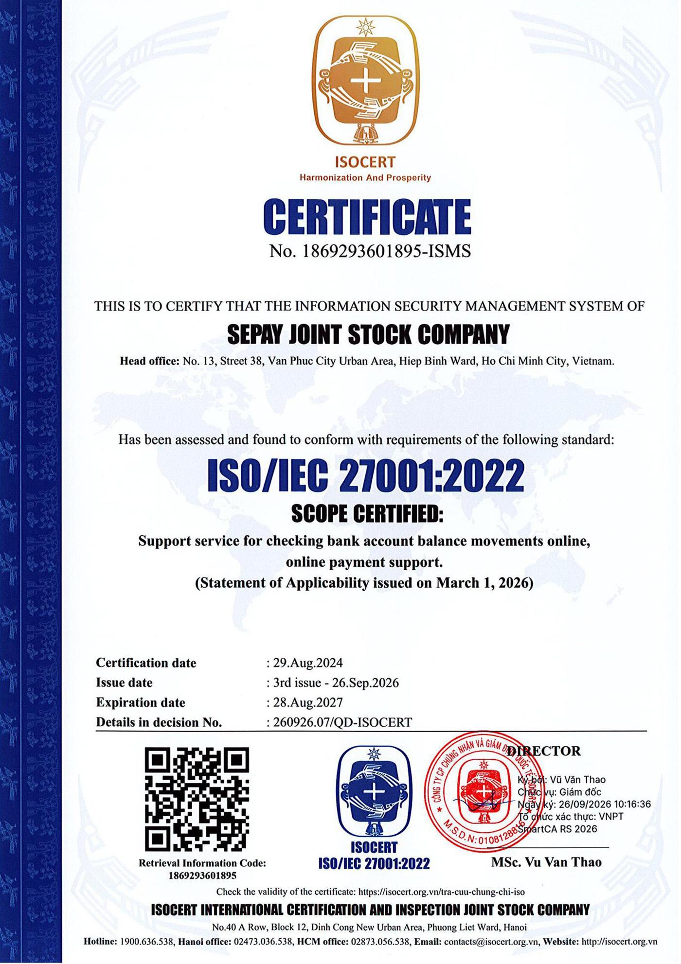 ISO 27001 认证